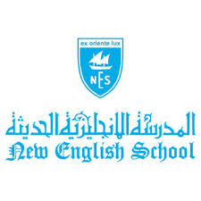 New English School